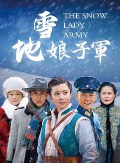 邱勝翊