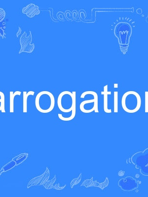arrogation arrogation