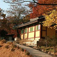 浮石寺 浮石寺