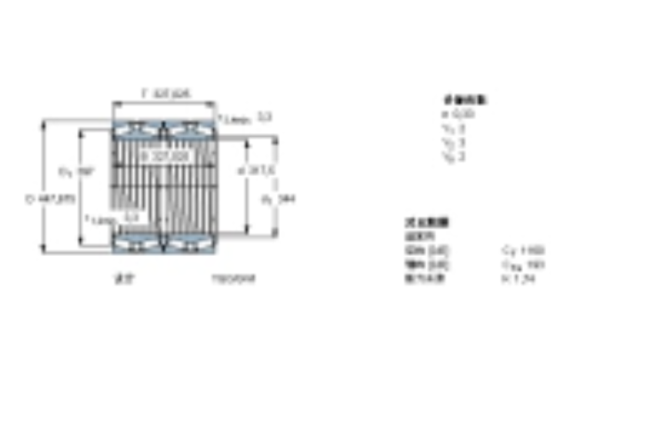 SKF BT4B331161AG/HA4軸承 SKF BT4B331161AG/HA4軸承