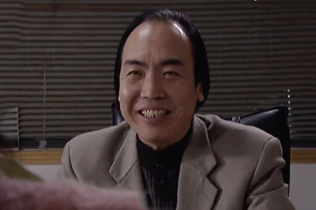 葉勇(演員) 葉勇(演員)