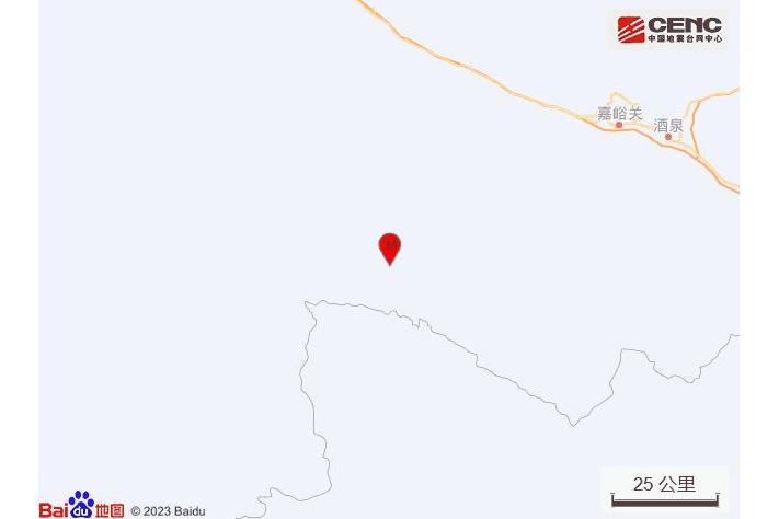 1·22肅北地震 1·22肅北地震
