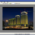 Neonsoft2007 Neonsoft2007