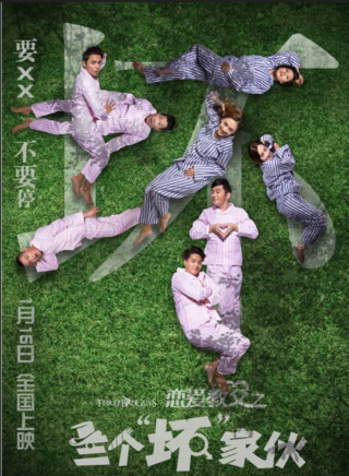 凱迪(中國內地女演員)