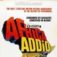 非洲部落(1966年義大利電影)