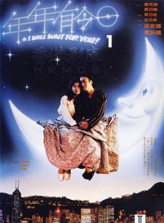 羅蘭(中國香港女演員) 羅蘭(中國香港女演員)