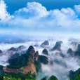 崀山景區