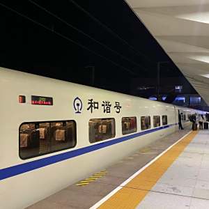 D2922次列車 D2922次列車