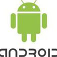 Android工程師 Android工程師