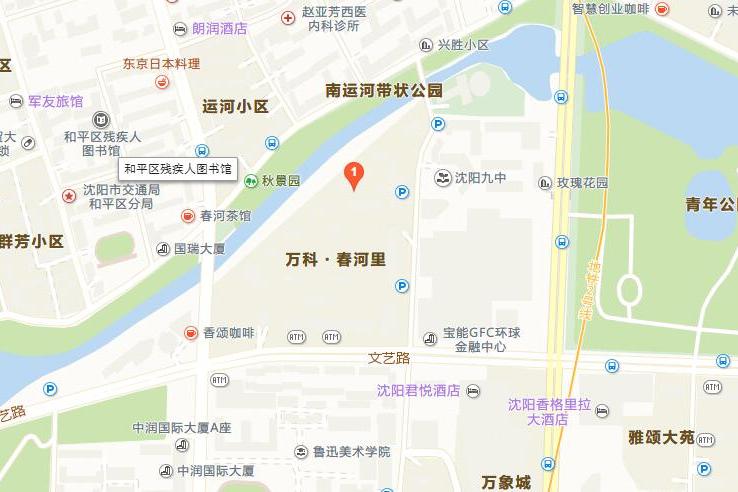 春河社區 春河社區