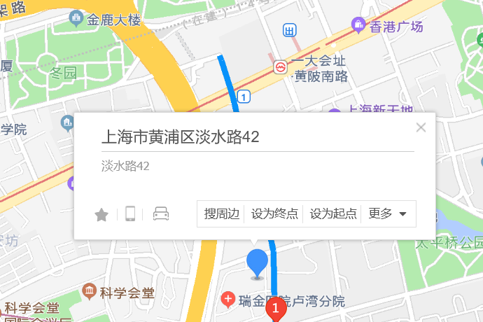 淡水路42弄 淡水路42弄
