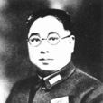 張輝瓚