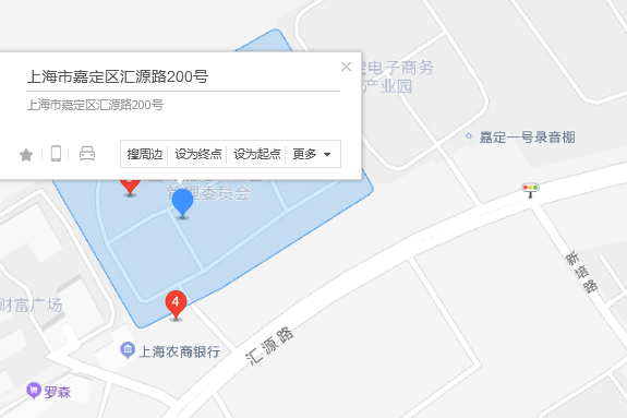 匯源路200號 匯源路200號