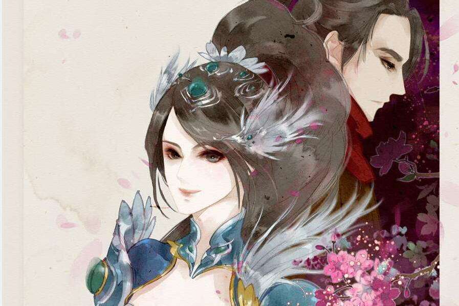 莫待江湖老 莫待江湖老