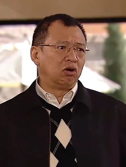 戴永祿(商戰電視劇《富貴門》中的角色,由許紹雄飾演) 戴永祿(商戰電視劇《富貴門》中的角色,由許紹雄飾演)