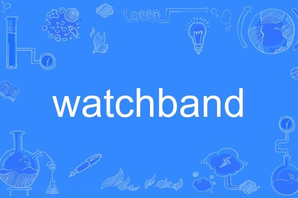 watchband watchband