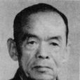 李長遠(原山西省農業科學院院長) 李長遠(原山西省農業科學院院長)
