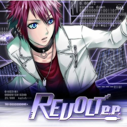 revolt(日本歌手VALSHE演唱歌曲)