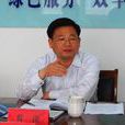 曹俊(溧陽市政府副市長) 曹俊(溧陽市政府副市長)