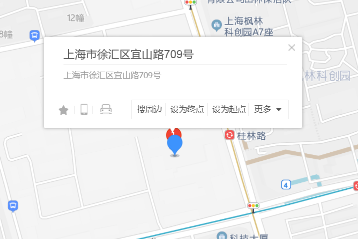 銀山路709號 銀山路709號