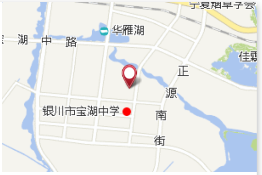 五里台八隊 五里台八隊