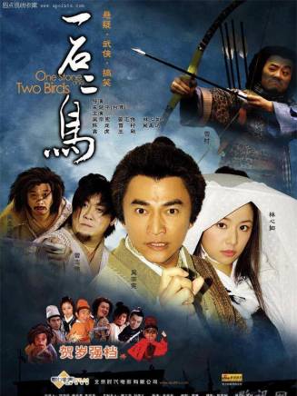 曾志偉(中國香港男演員、導演、編劇) 曾志偉(中國香港男演員、導演、編劇)