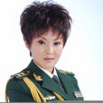 井怡丹 井怡丹