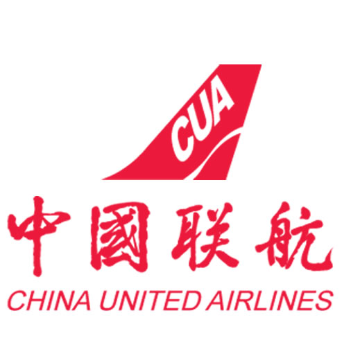 中國聯合航空有限公司(中聯航)