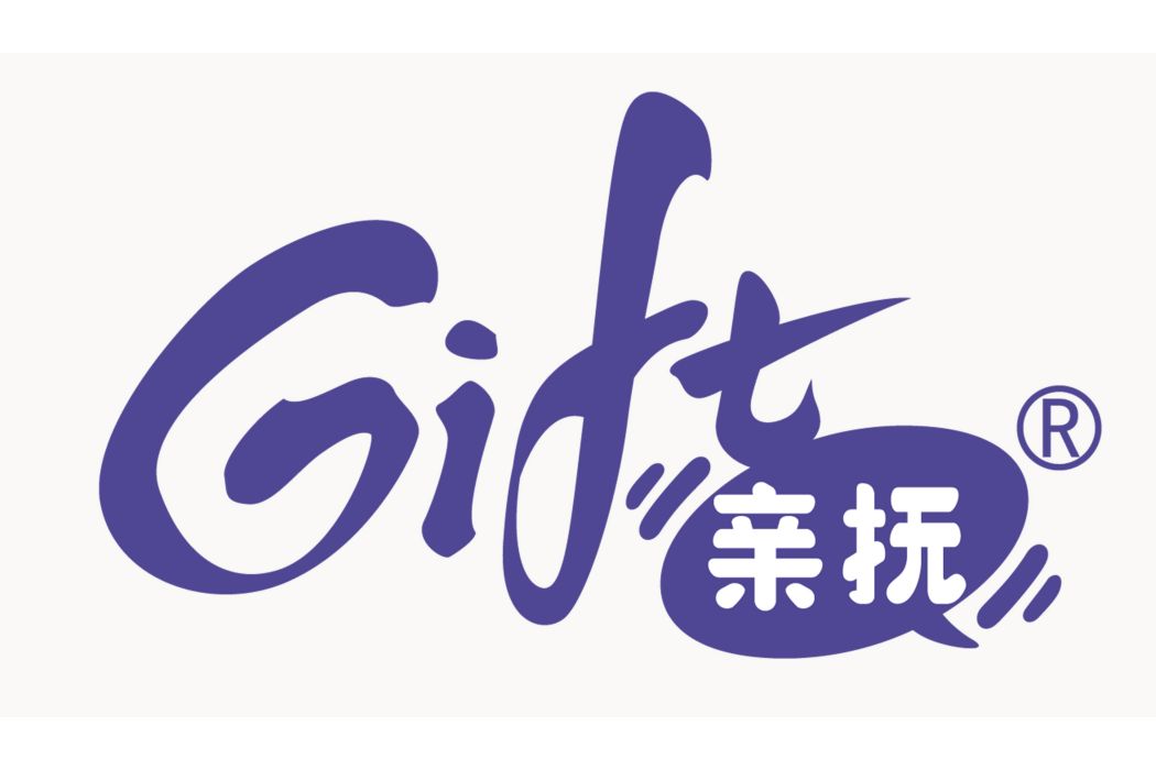 親撫 GIFT 親撫 GIFT