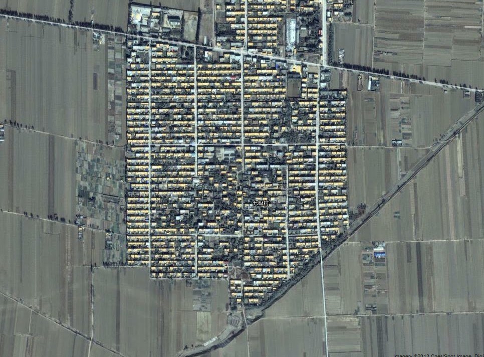谷歌地圖七級村