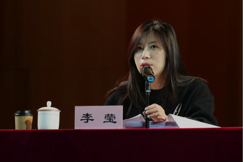 李瑩(文化和旅遊部人事司副司長、部巡視辦副主任) 李瑩(文化和旅遊部人事司副司長、部巡視辦副主任)