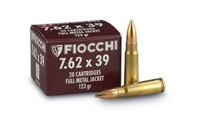 7.62x39步槍子彈 7.62x39步槍子彈