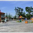 廣州南湖遊樂園 廣州南湖遊樂園