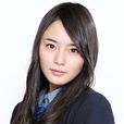 池松愛理 池松愛理