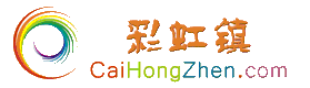 彩虹鎮logo