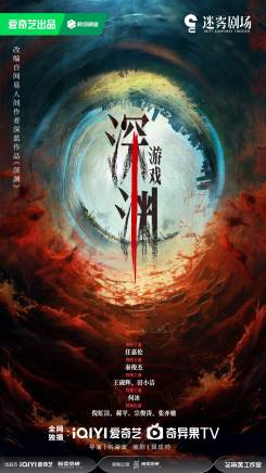 王硯輝 王硯輝