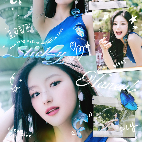 HANEUL