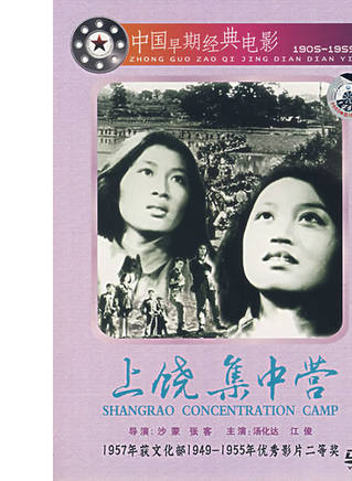 童曉梅 童曉梅