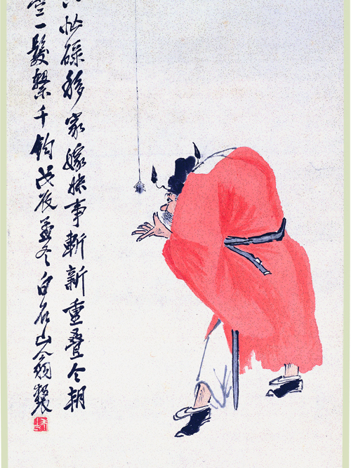 喜從天降圖(齊白石創作的繪畫) 喜從天降圖(齊白石創作的繪畫)
