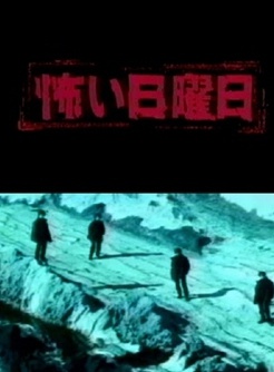 相葉雅紀 相葉雅紀