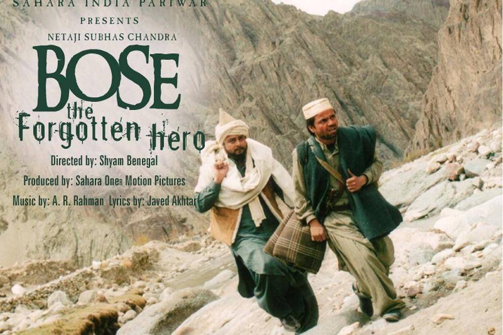 Bose: The Forgotten Hero Bose: The Forgotten Hero