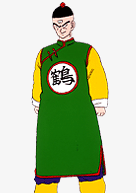 龍珠(七龍珠（漫畫《龍珠》改編製作動畫）)