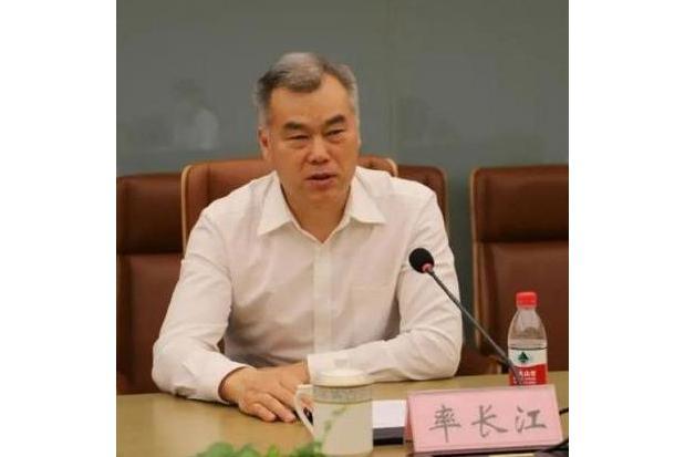 率長江 率長江