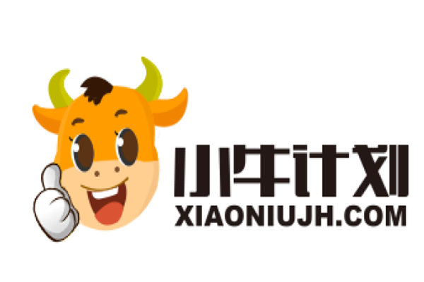 小牛計畫 小牛計畫