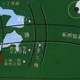 君悅美景 君悅美景