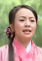 無敵縣令 無敵縣令