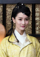 大唐榮耀(2016年劉國楠、尹濤執導電視劇)