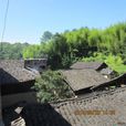 北山後村 北山後村