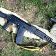 AK-101突擊步槍 AK-101突擊步槍