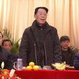 劉福喬 劉福喬